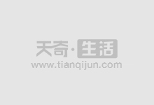 必看！A股市值管理50强揭晓，八成个股获机构密集“唱多”